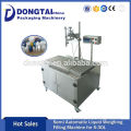Electronic Weighing Type High Precision Lubricating Oil Filling Machine